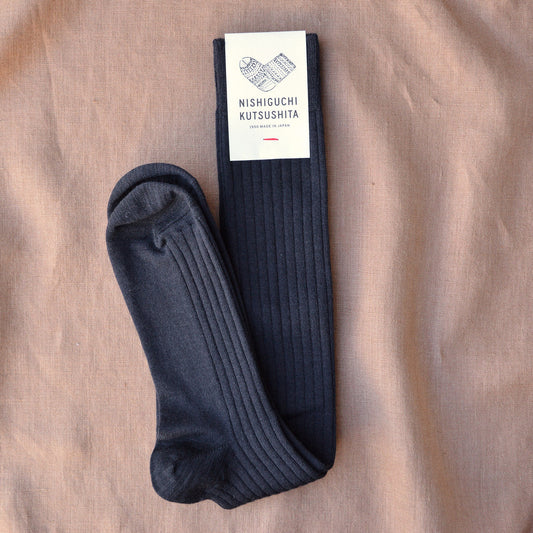 Praha Knee High Socks - Merino Wool (Adults)