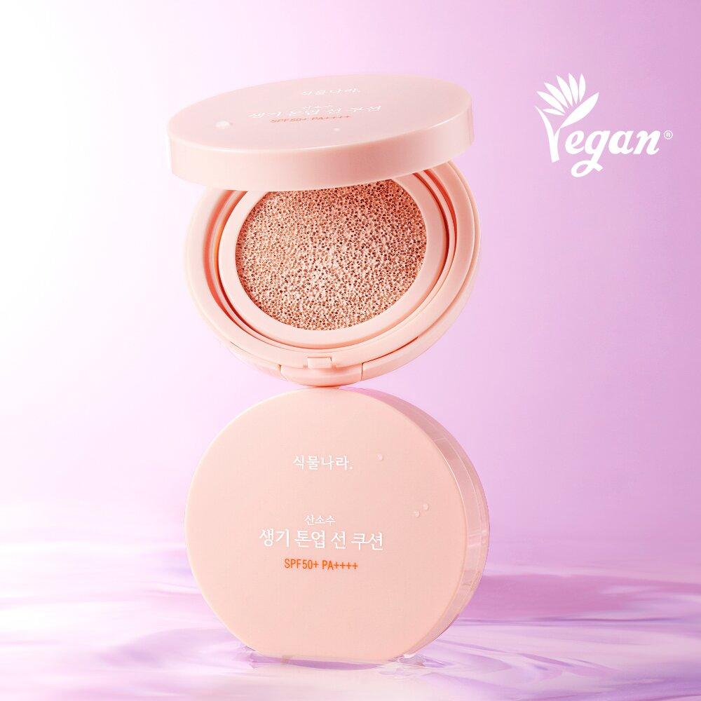 Shingmulnara Oxygen Water Face & Body Sun Cushion SPF50+PA++++ Refill Special Set (Extra puff gift)