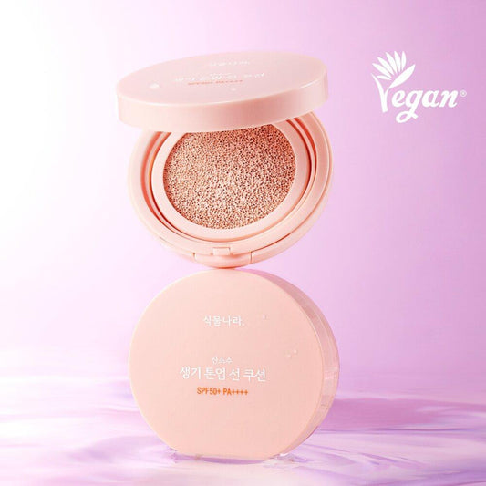 Shingmulnara Oxygen Water Face & Body Sun Cushion SPF50+PA++++ Refill Special Set (Extra puff gift)