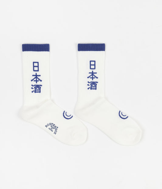 Rostersox Sake Socks - White