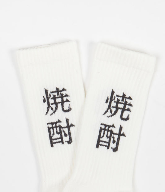 Rostersox Shouchu Socks - White