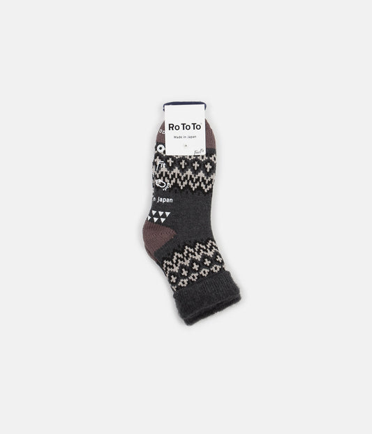 RoToTo Comfy Room Socks - Nordic Charcoal